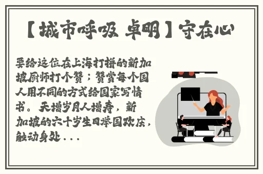 四川BBB搡BBB搡多人乱亂