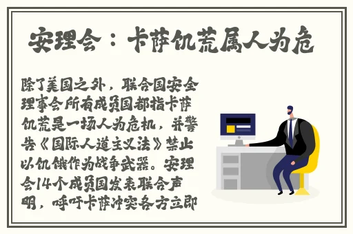 唐月琴是麻花传MD0078吗